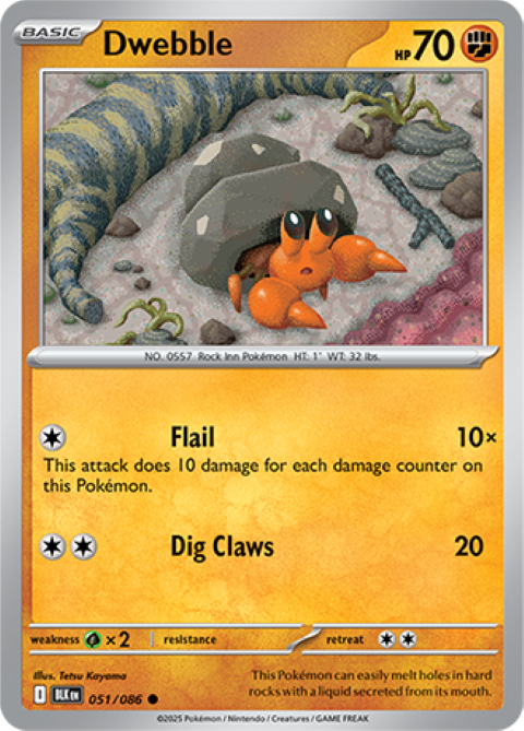 Pokemon Holo Rare Cards - Choose Your Card - Black Bolt SV English NM