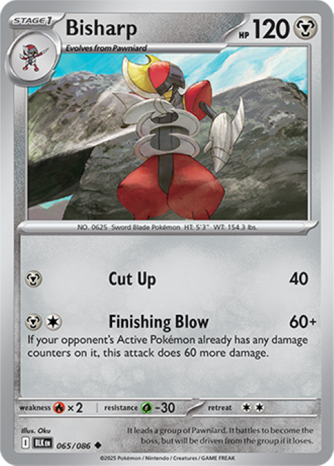 Pokemon Holo Rare Cards - Choose Your Card - Black Bolt SV English NM