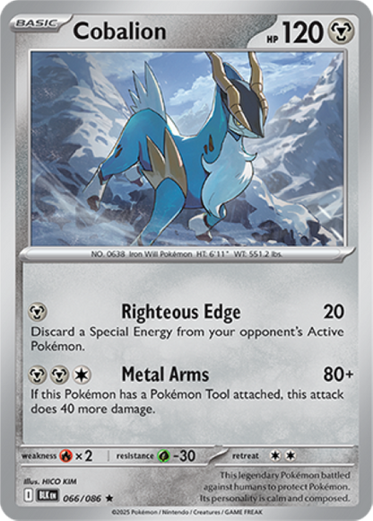 Pokemon Holo Rare Cards - Choose Your Card - Black Bolt SV English NM