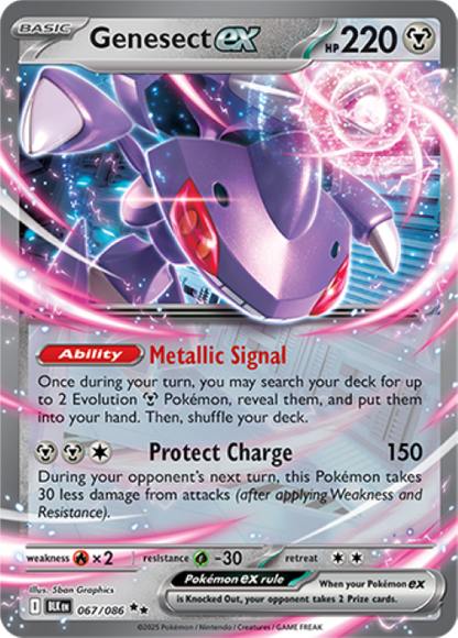 Pokemon Holo Rare Cards - Choose Your Card - Black Bolt SV English NM