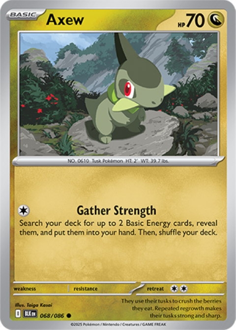 Pokemon Holo Rare Cards - Choose Your Card - Black Bolt SV English NM