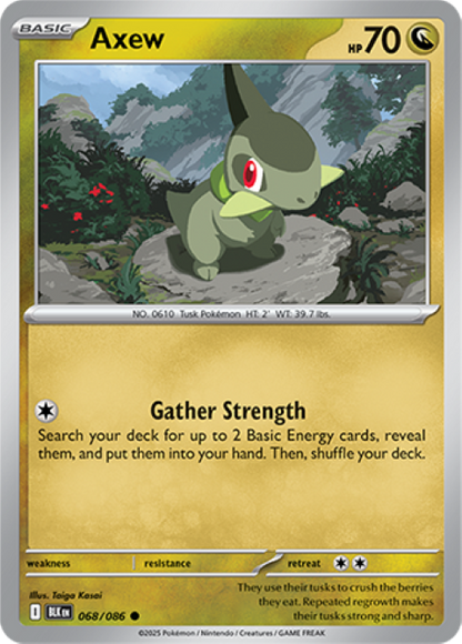 Pokemon Holo Rare Cards - Choose Your Card - Black Bolt SV English NM